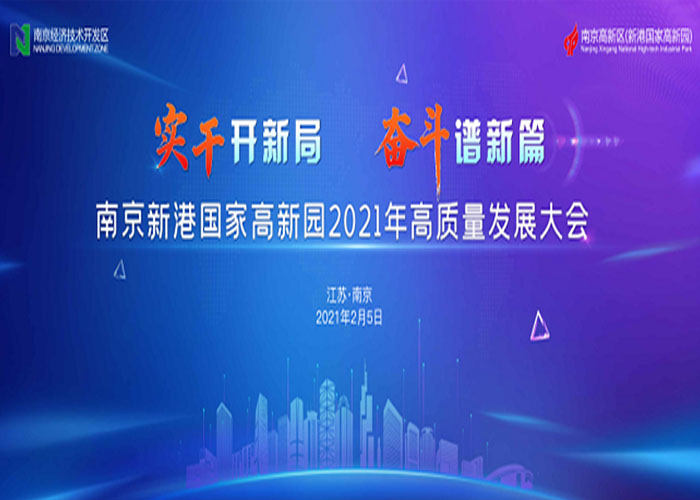 ϲ | Ͼǲ(й)ٷվٻϾ¸۹Ҹ԰2020зӪ콱  